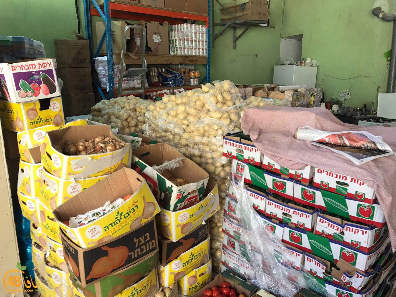 jam3iya ftotdord (6).jpg